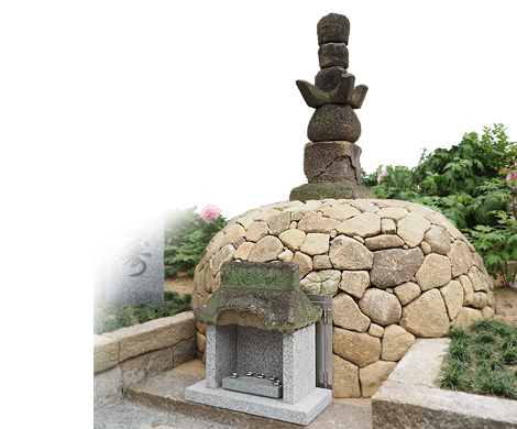 樹木葬型永代供養塔「寿苑」す